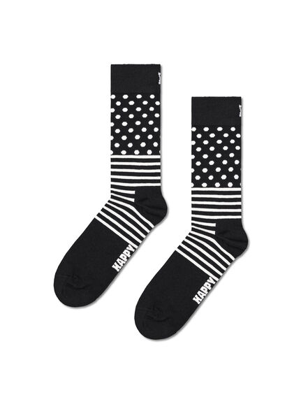 Happy Socks 4 Pack Classic Black & White Socks Gift Set