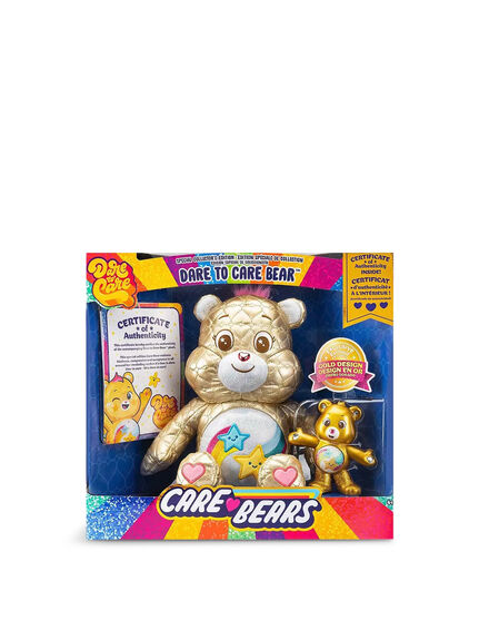 Care Bears Dare To Care Gold Quilted Bear with Dare To Care figure (Limited Edition)