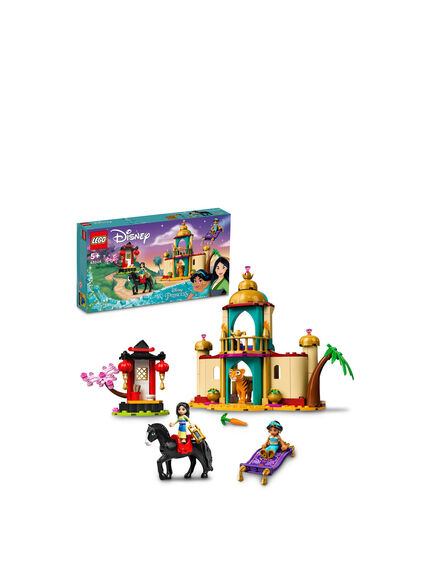 Disney Jasmine and Mulan’s Adventure Set 43208