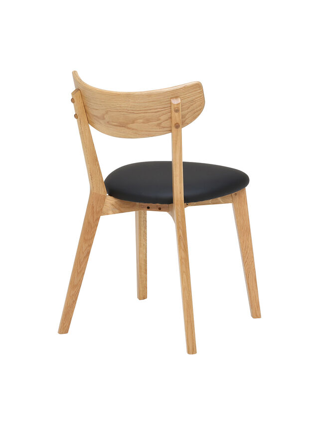 Lund Solid Oak Dining Chair, Black and Oak