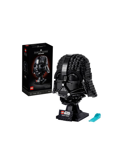 Star Wars Darth Vader Helmet Set 75304