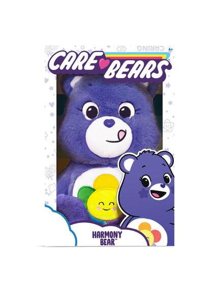 Care Bears 35cm Medium Plush - Harmony Bear