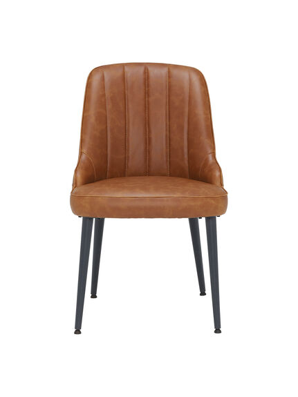 Brockwell Dining Chair