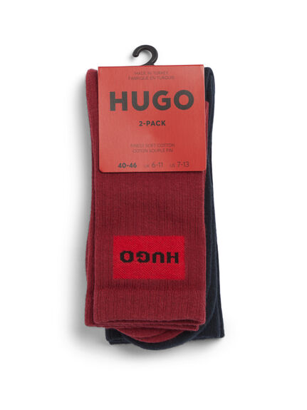 Two Pack Of Short Length Socks With Logos