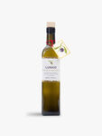 Italian Extra Virgin Olive Oil 500ml