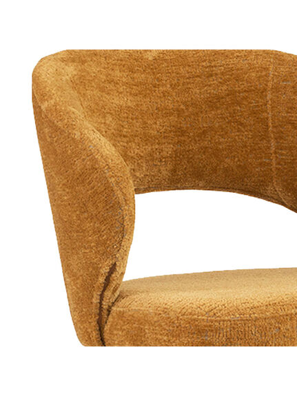 Cagney Fabric Dining Chair